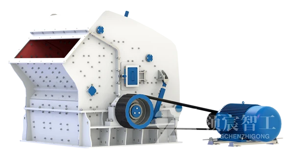 PF反击式破碎机